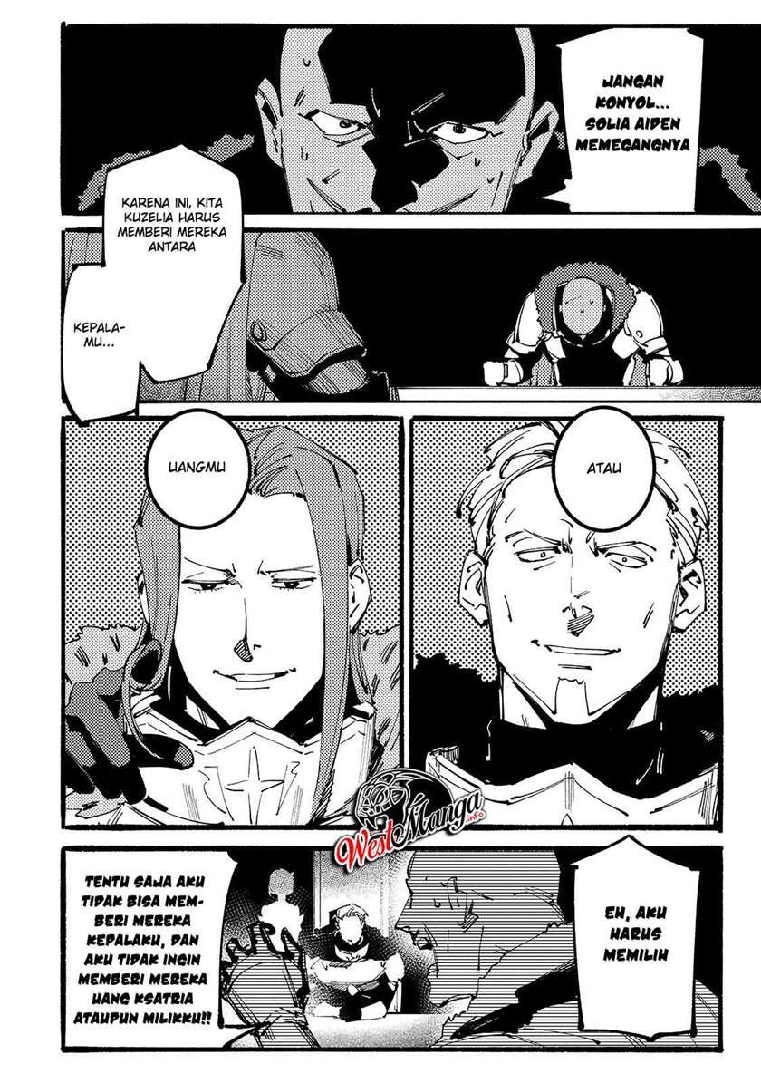 Slave of Black Knight Chapter 7