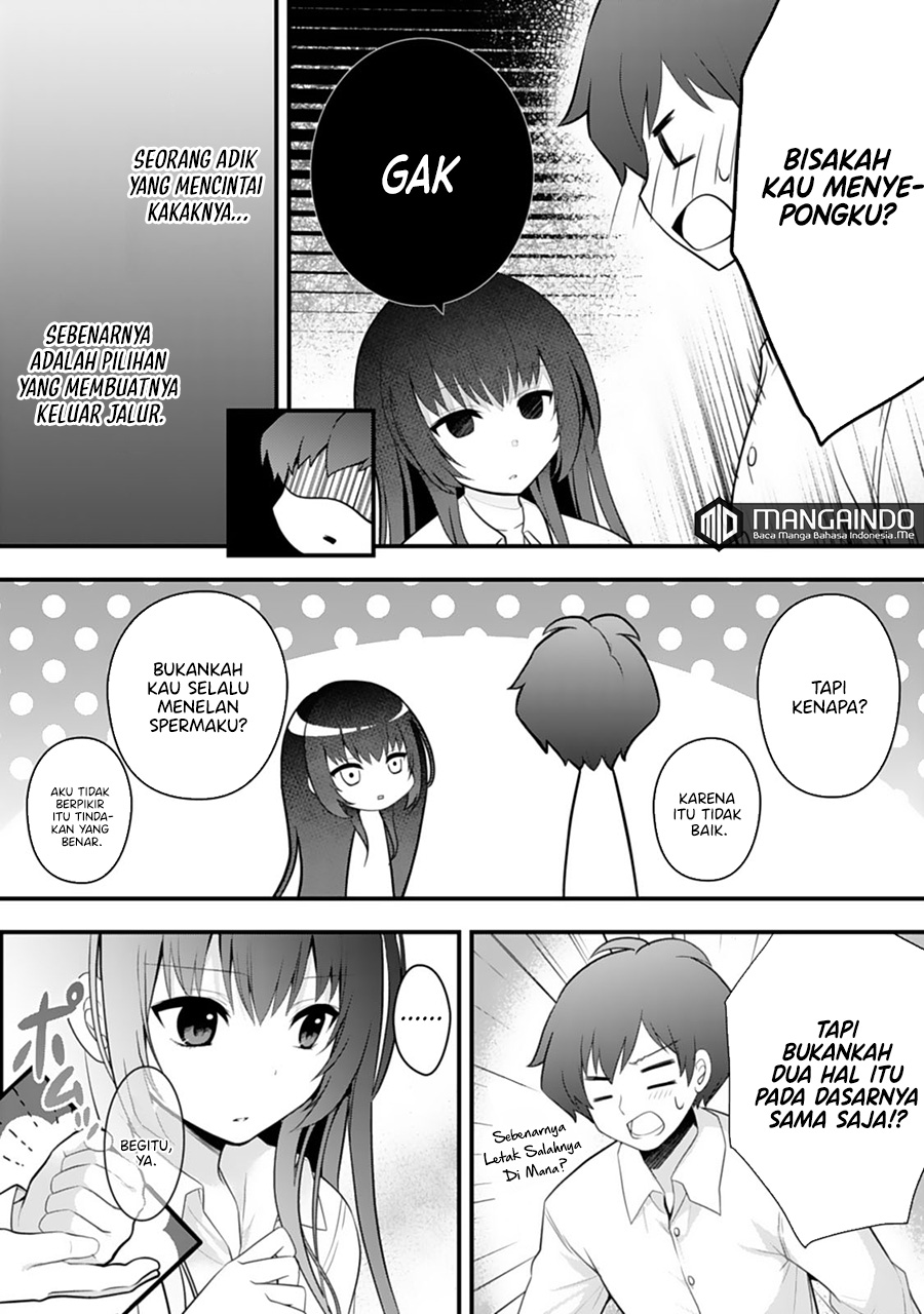 Ore no Imouto ga Saikou no Okazudatta Chapter 2