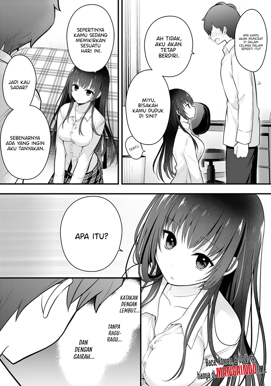 Ore no Imouto ga Saikou no Okazudatta Chapter 2