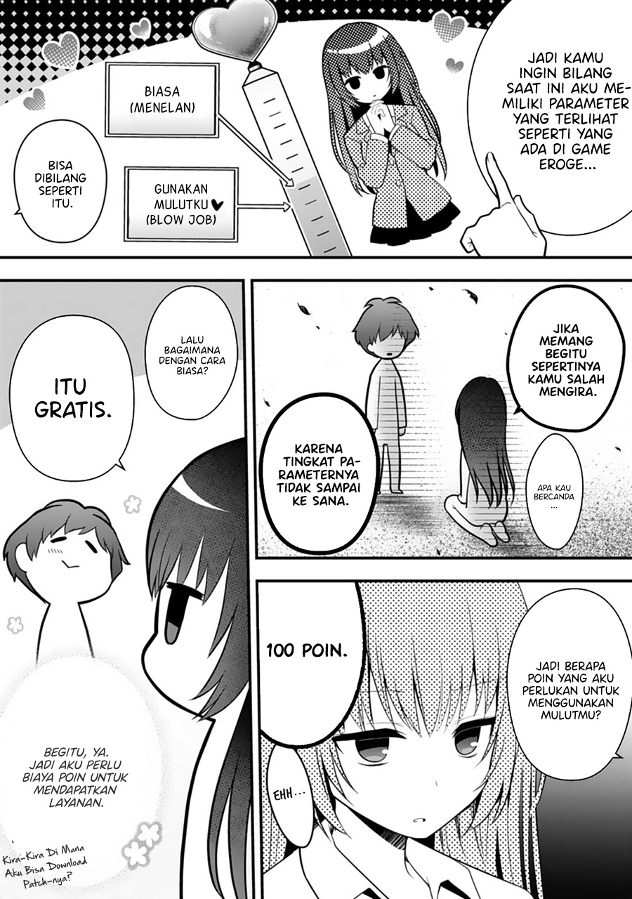 Ore no Imouto ga Saikou no Okazudatta Chapter 2