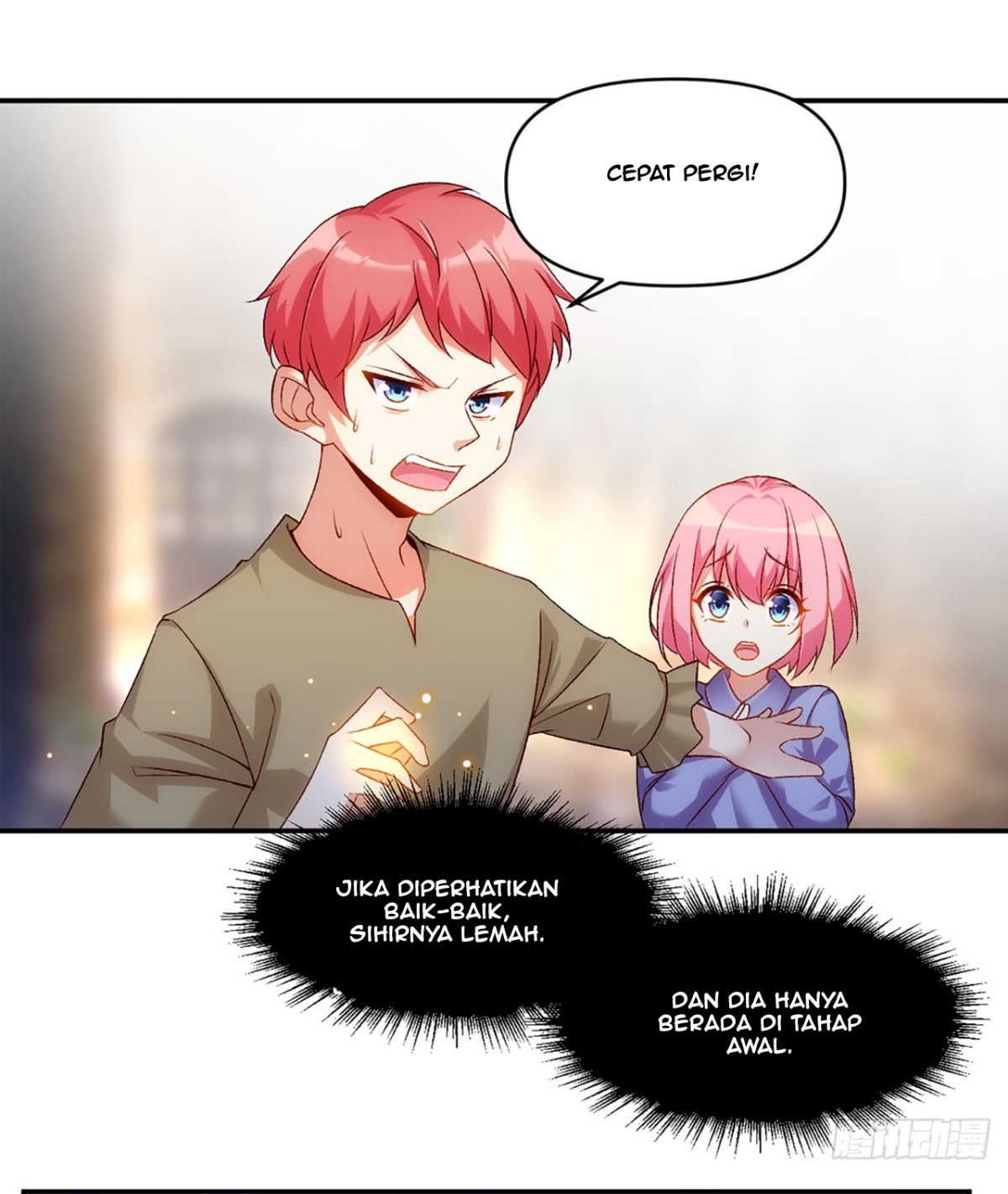 Useless Young Master Chapter 2