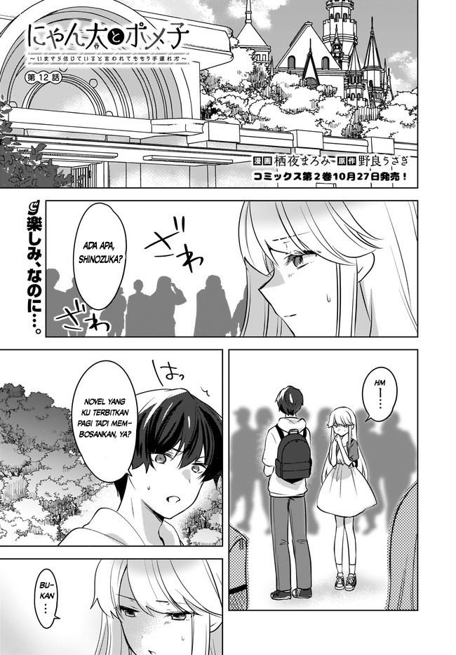 Nyanta to Pomeko 〜Imasara Shinjite Iru to Iwarete mo Mou Teokureda〜 Chapter 12