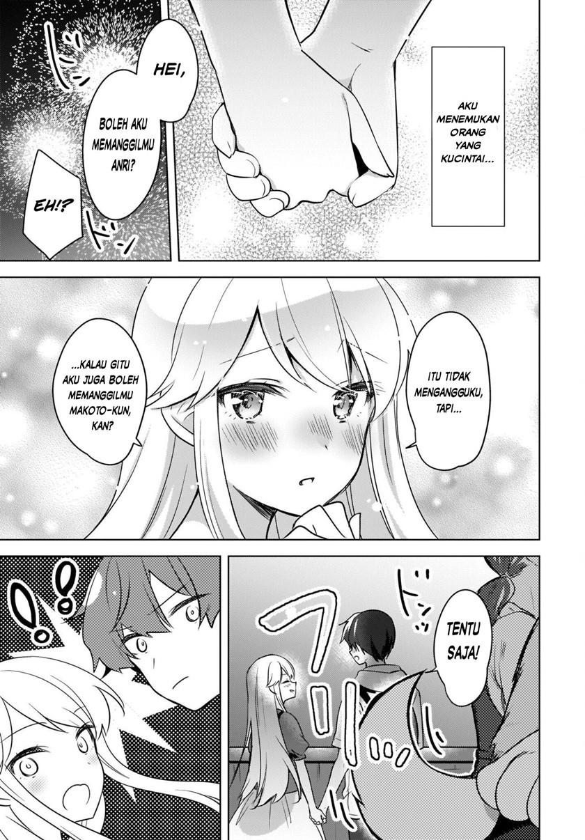 Nyanta to Pomeko 〜Imasara Shinjite Iru to Iwarete mo Mou Teokureda〜 Chapter 14