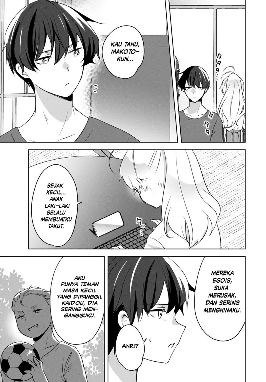 Nyanta to Pomeko 〜Imasara Shinjite Iru to Iwarete mo Mou Teokureda〜 Chapter 15