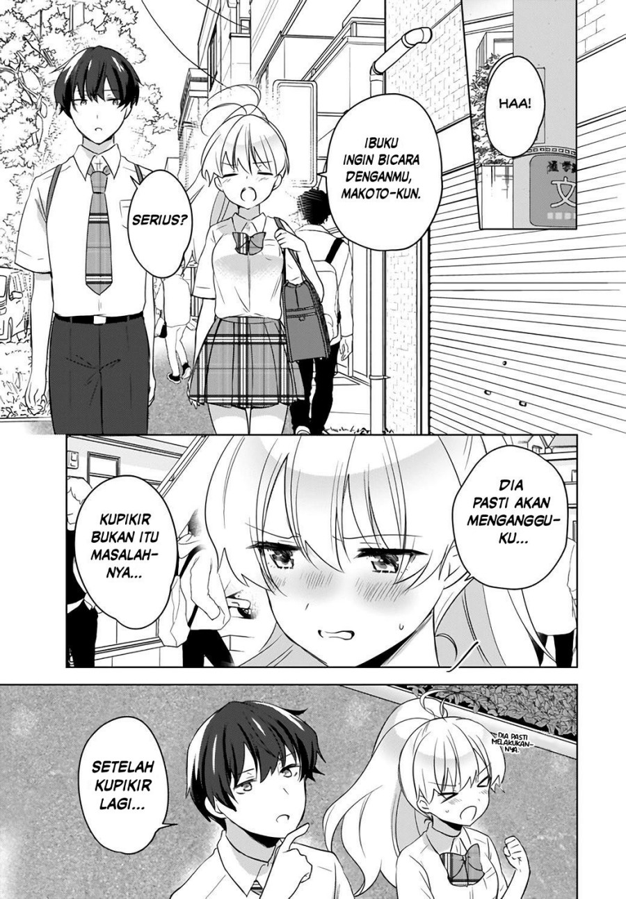 Nyanta to Pomeko 〜Imasara Shinjite Iru to Iwarete mo Mou Teokureda〜 Chapter 15