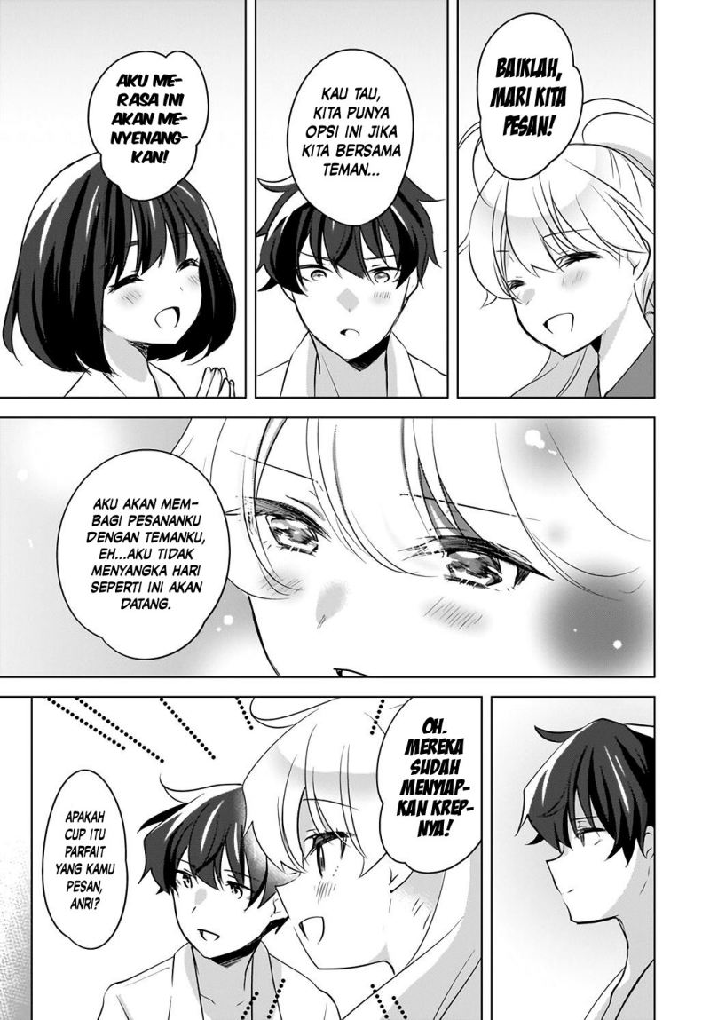 Nyanta to Pomeko 〜Imasara Shinjite Iru to Iwarete mo Mou Teokureda〜 Chapter 17