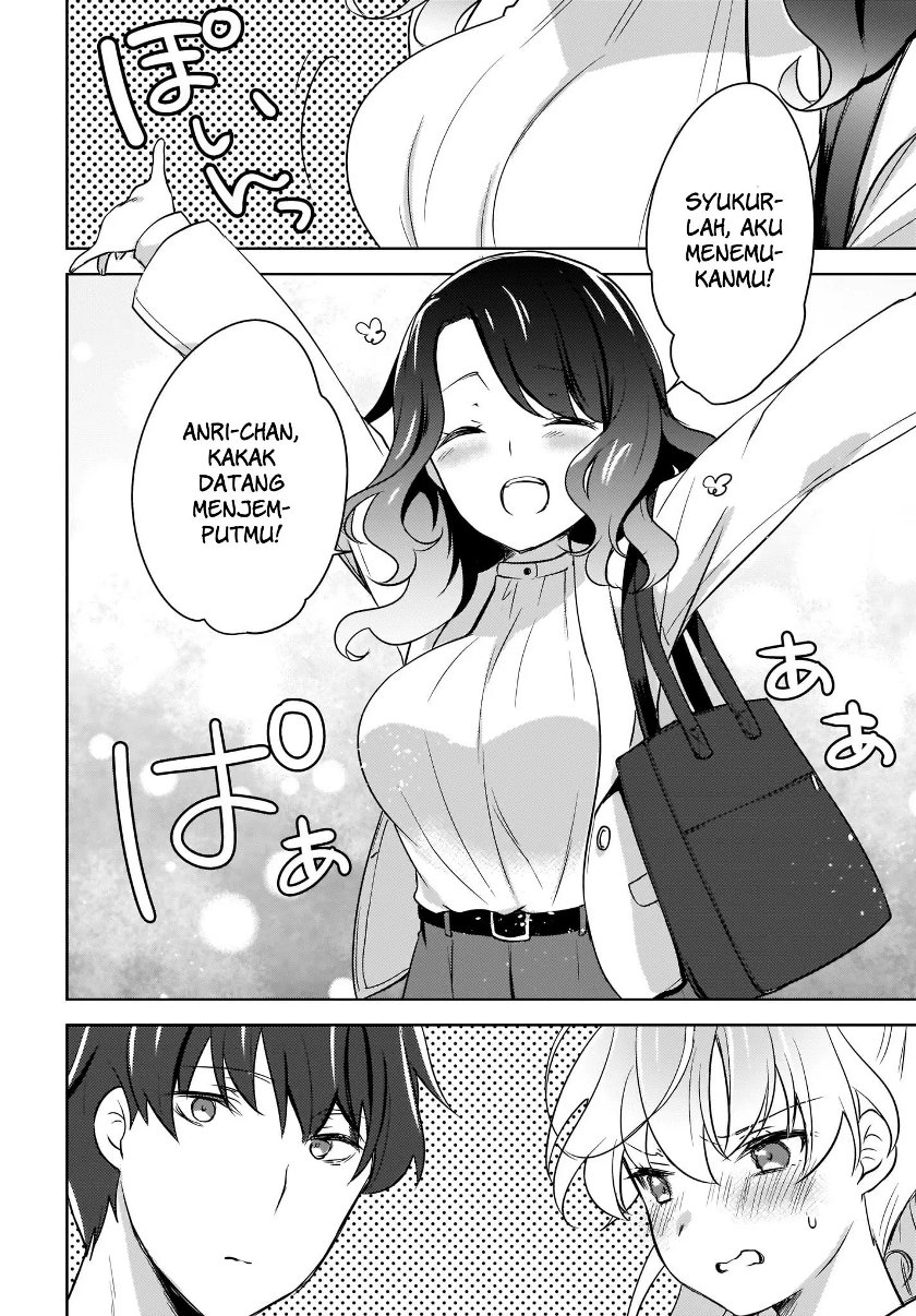 Nyanta to Pomeko 〜Imasara Shinjite Iru to Iwarete mo Mou Teokureda〜 Chapter 4