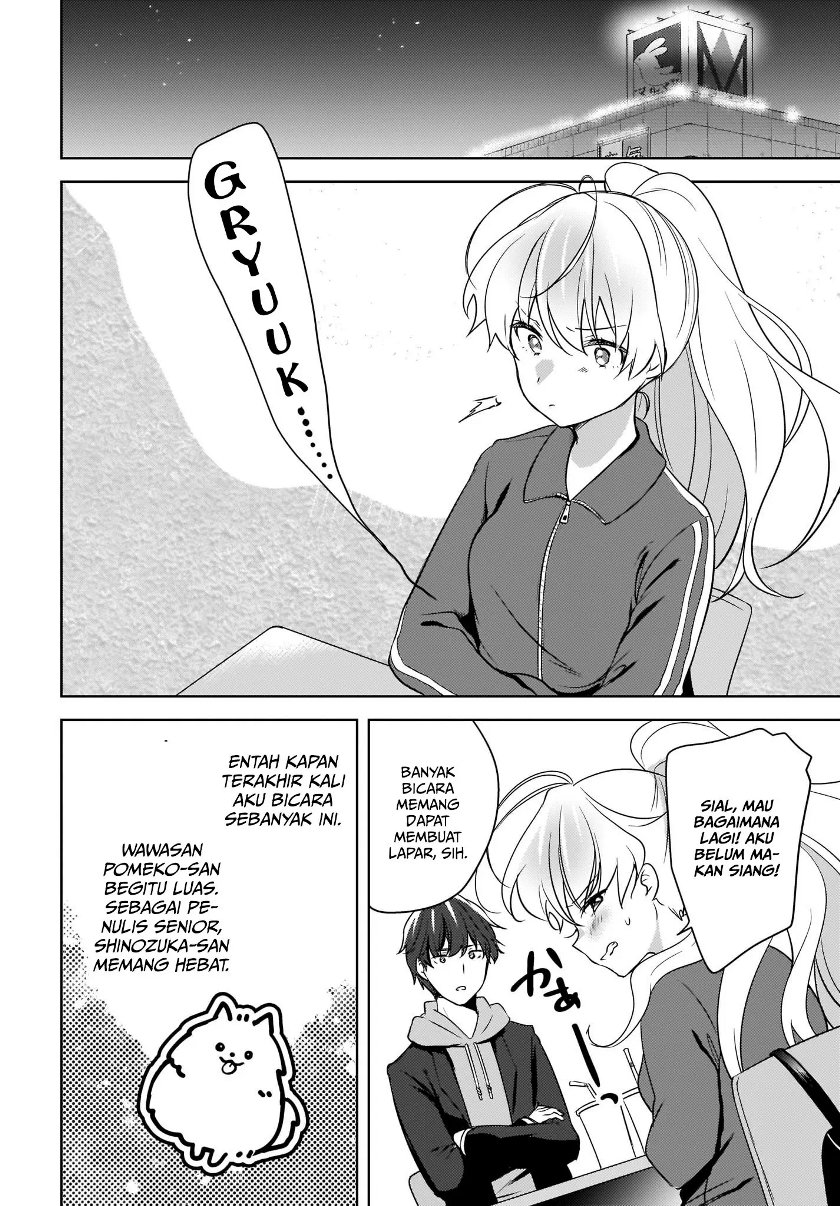 Nyanta to Pomeko 〜Imasara Shinjite Iru to Iwarete mo Mou Teokureda〜 Chapter 4