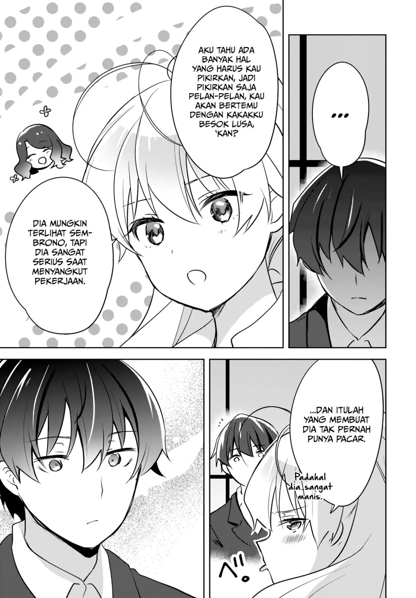 Nyanta to Pomeko 〜Imasara Shinjite Iru to Iwarete mo Mou Teokureda〜 Chapter 6