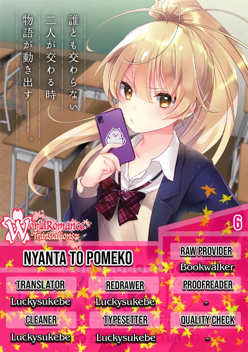 Nyanta to Pomeko 〜Imasara Shinjite Iru to Iwarete mo Mou Teokureda〜 Chapter 6