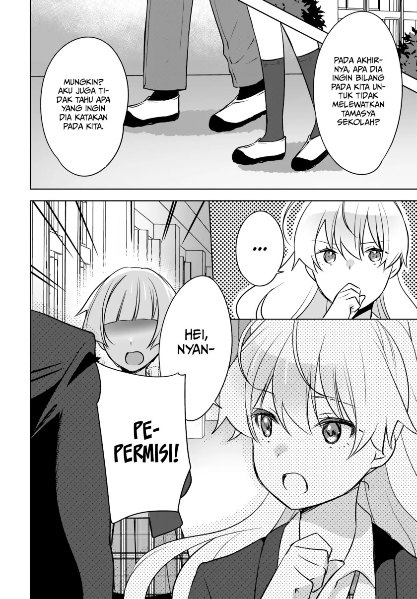 Nyanta to Pomeko 〜Imasara Shinjite Iru to Iwarete mo Mou Teokureda〜 Chapter 6