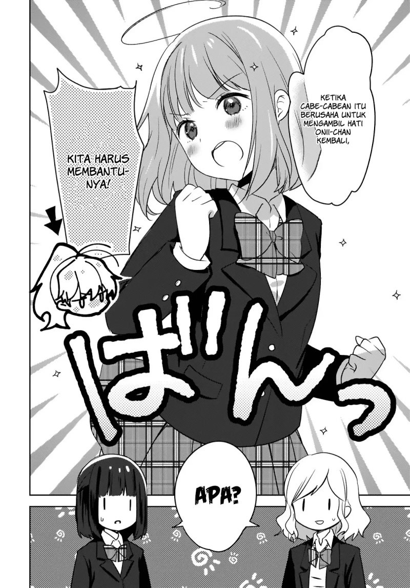 Nyanta to Pomeko 〜Imasara Shinjite Iru to Iwarete mo Mou Teokureda〜 Chapter 7