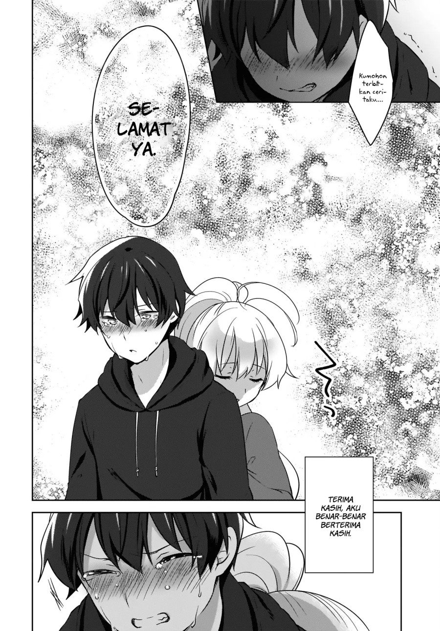 Nyanta to Pomeko 〜Imasara Shinjite Iru to Iwarete mo Mou Teokureda〜 Chapter 8