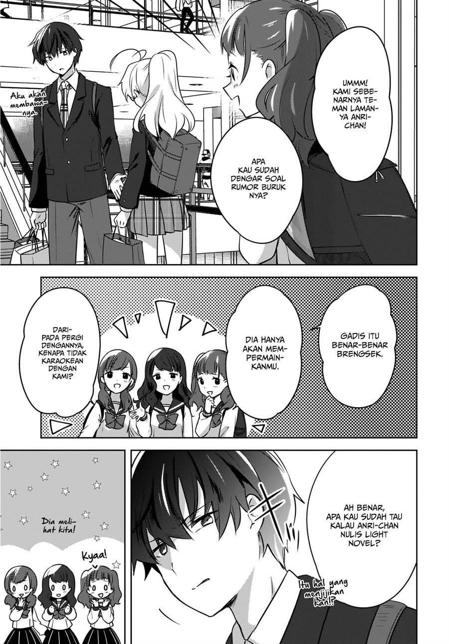 Nyanta to Pomeko 〜Imasara Shinjite Iru to Iwarete mo Mou Teokureda〜 Chapter 9