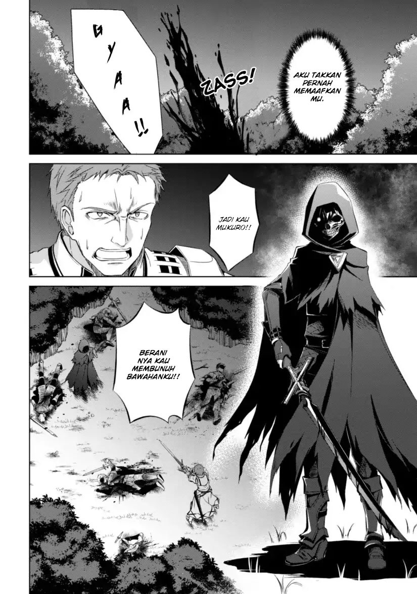 Berserk of Gluttony Chapter 10