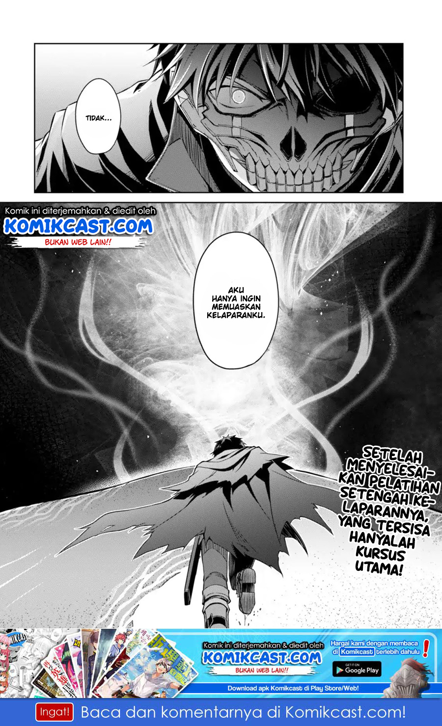 Berserk of Gluttony Chapter 14