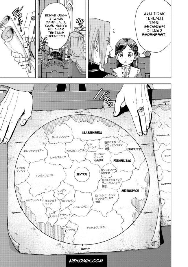 Honzuki no Gekokujou Part 4 Chapter 1