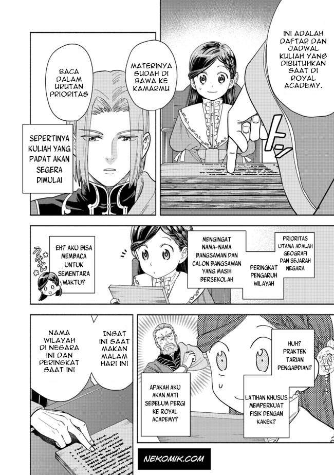 Honzuki no Gekokujou Part 4 Chapter 1