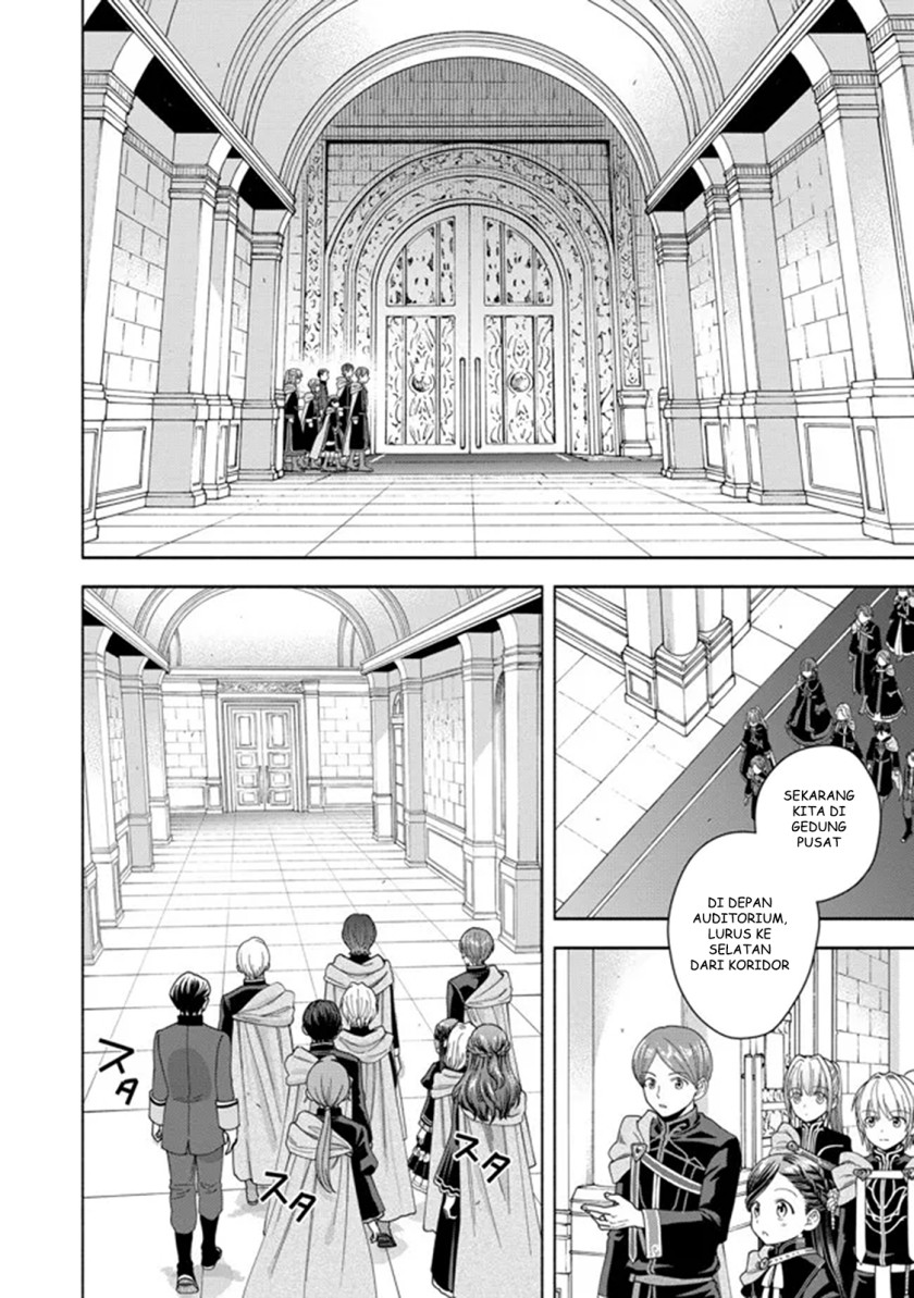 Honzuki no Gekokujou Part 4 Chapter 11