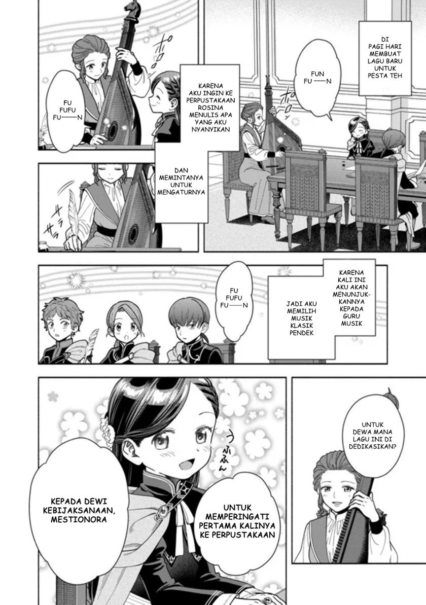 Honzuki no Gekokujou Part 4 Chapter 11