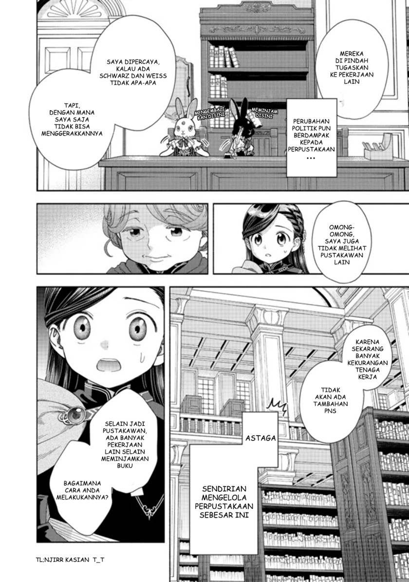 Honzuki no Gekokujou Part 4 Chapter 12