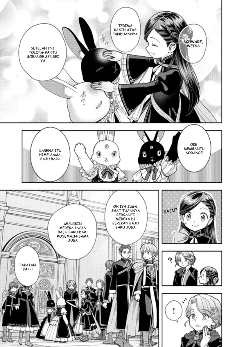 Honzuki no Gekokujou Part 4 Chapter 12