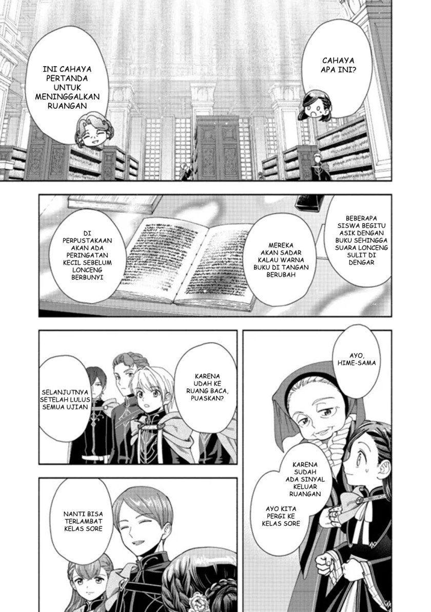 Honzuki no Gekokujou Part 4 Chapter 12