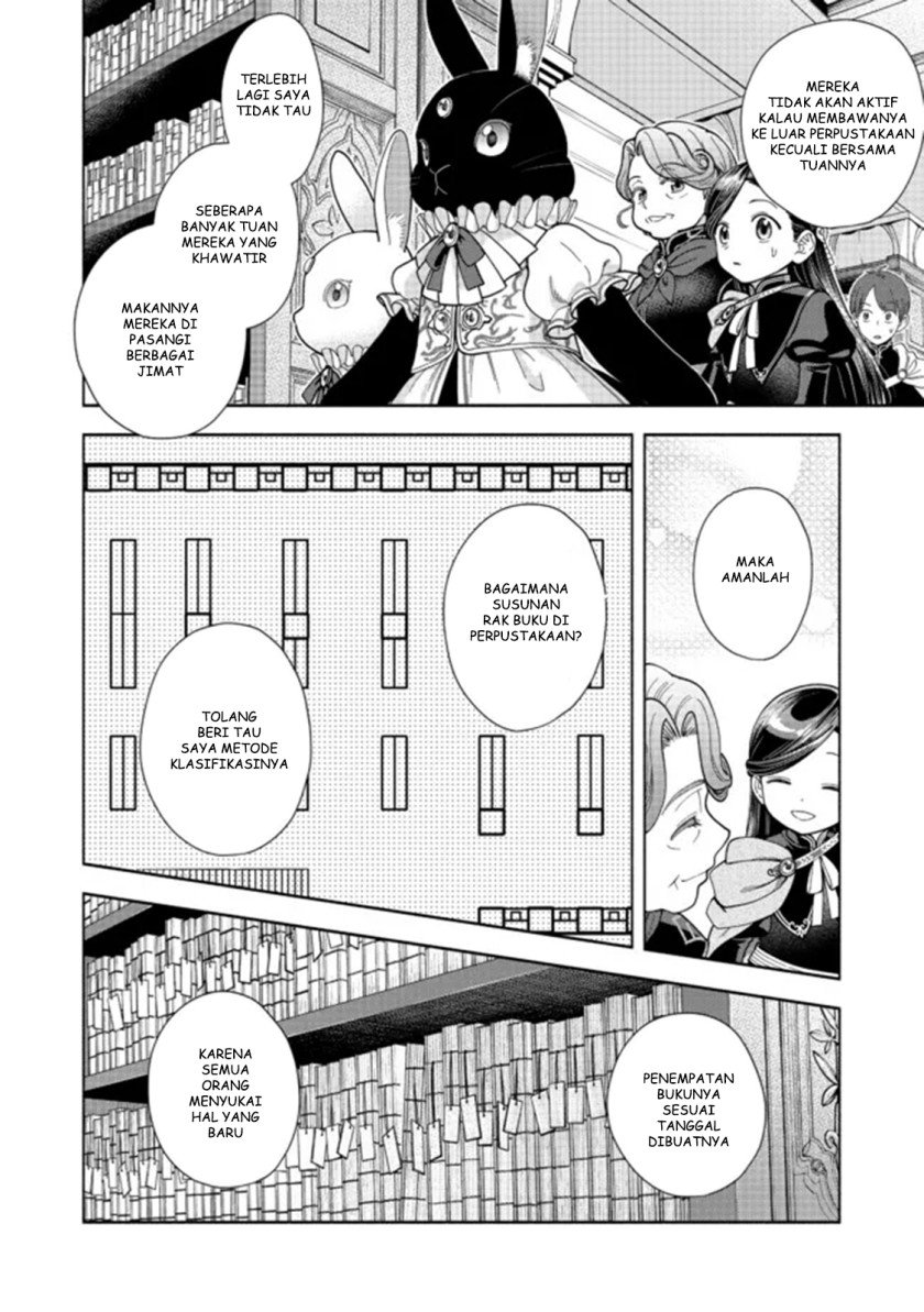 Honzuki no Gekokujou Part 4 Chapter 12