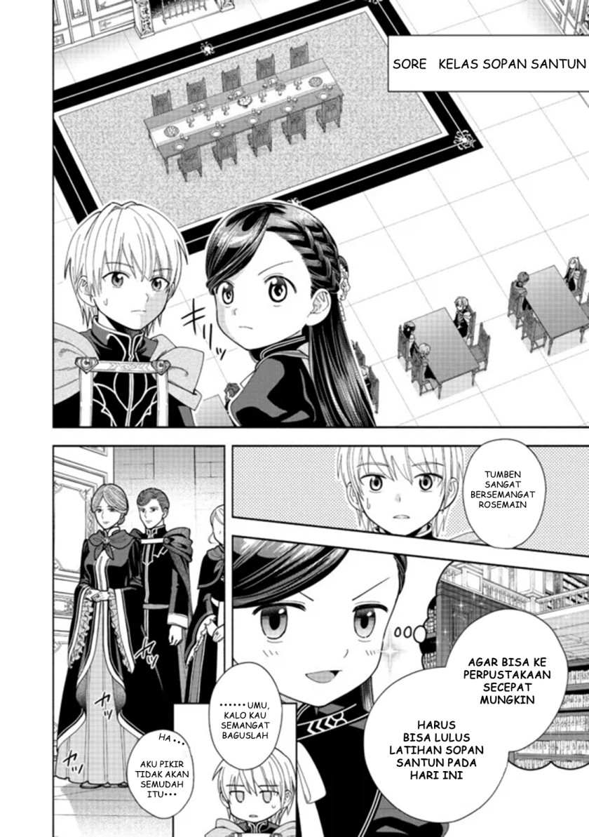 Honzuki no Gekokujou Part 4 Chapter 12