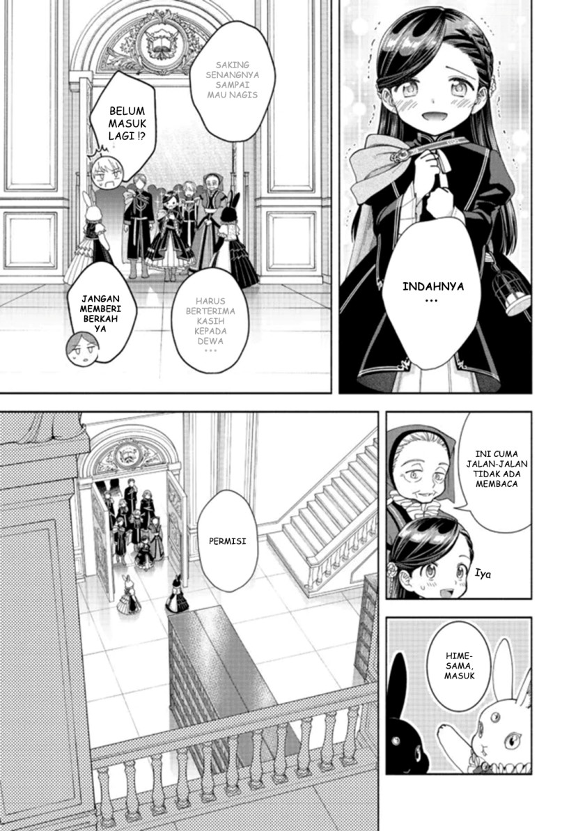 Honzuki no Gekokujou Part 4 Chapter 12