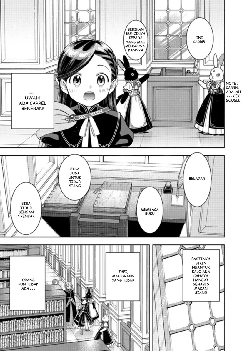 Honzuki no Gekokujou Part 4 Chapter 12