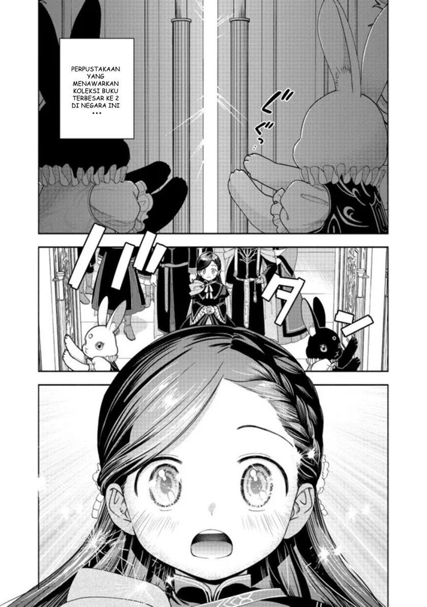 Honzuki no Gekokujou Part 4 Chapter 12