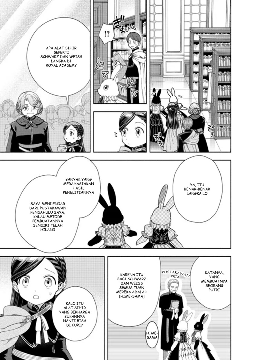 Honzuki no Gekokujou Part 4 Chapter 12