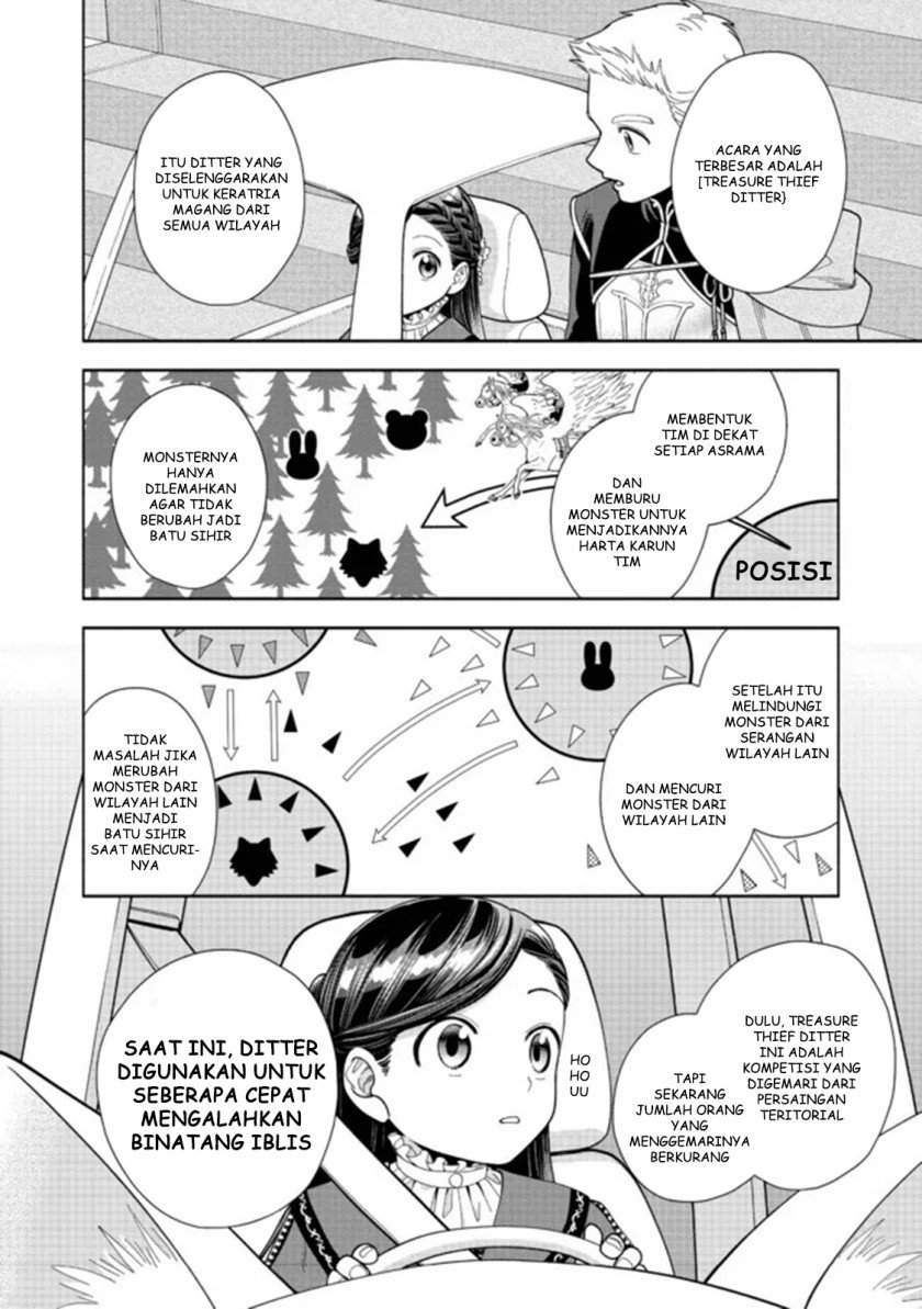 Honzuki no Gekokujou Part 4 Chapter 15