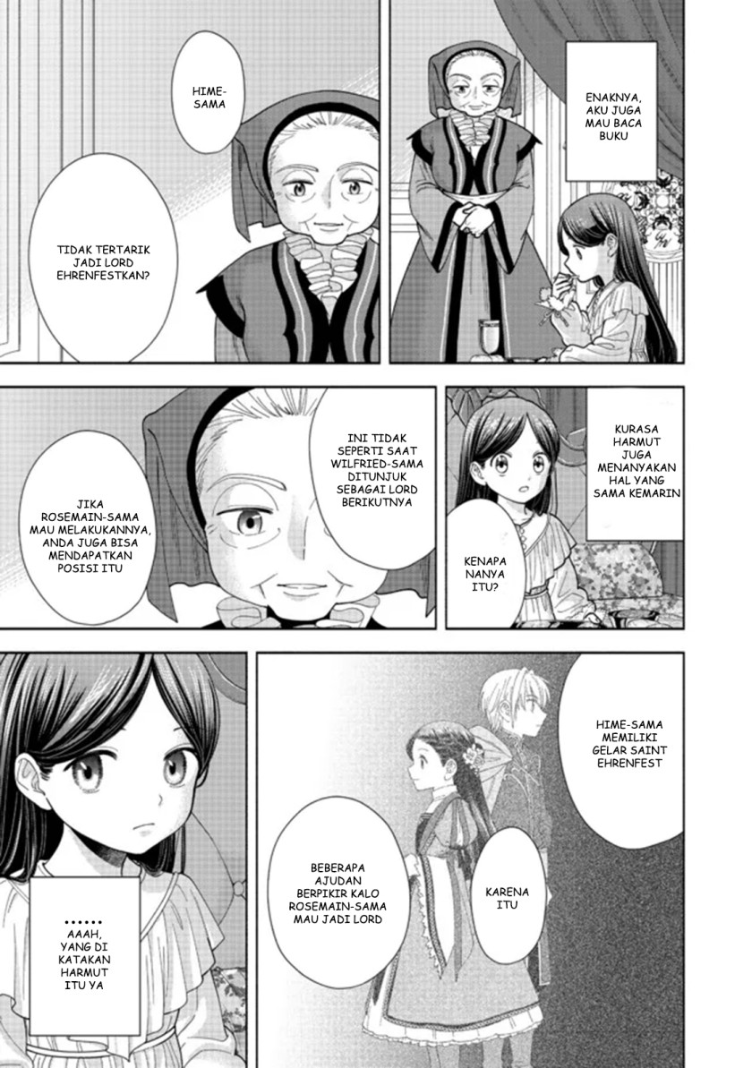 Honzuki no Gekokujou Part 4 Chapter 15