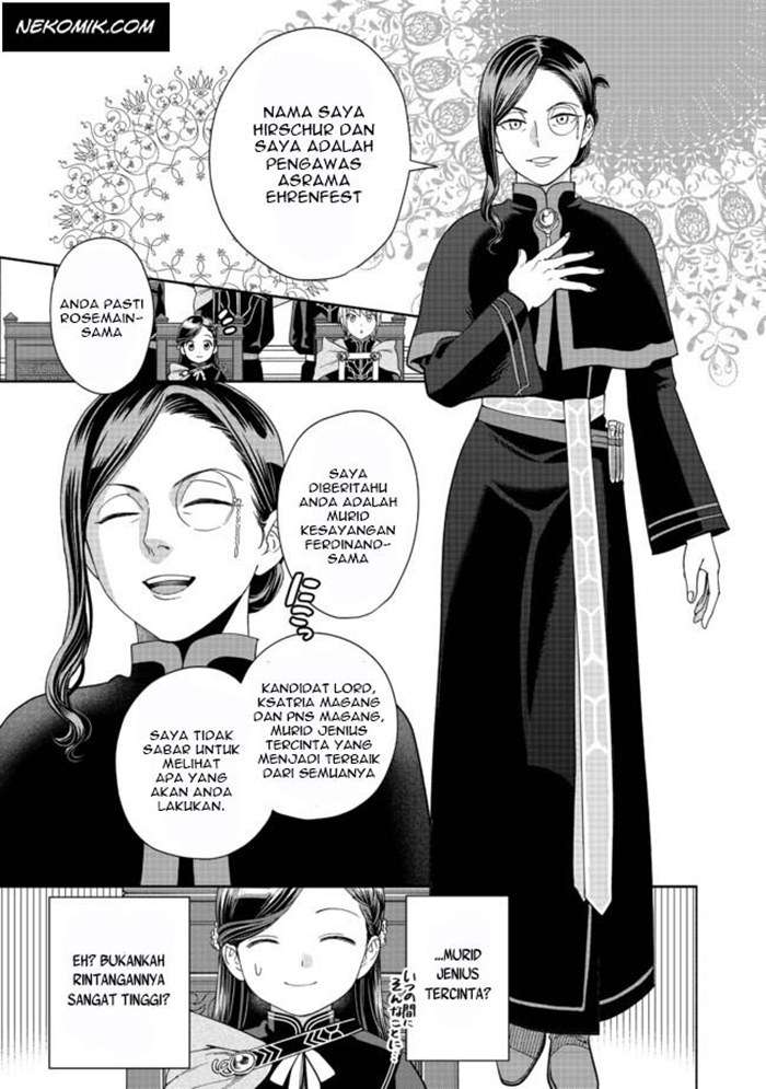 Honzuki no Gekokujou Part 4 Chapter 4