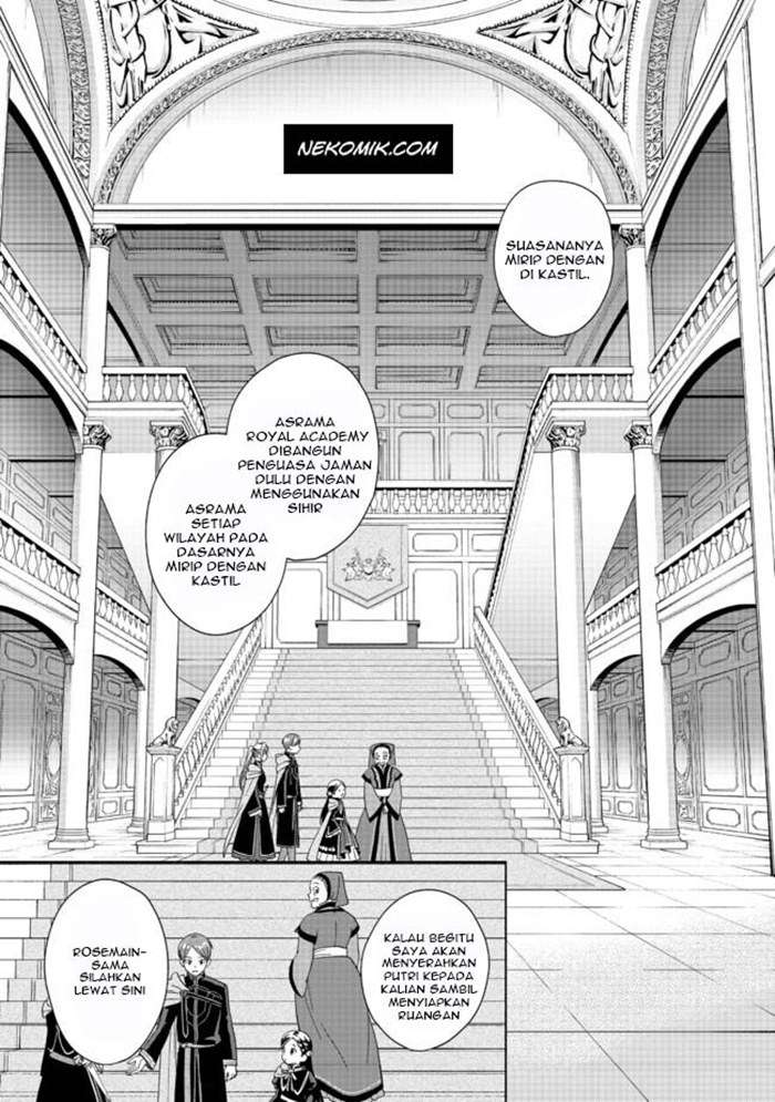 Honzuki no Gekokujou Part 4 Chapter 4