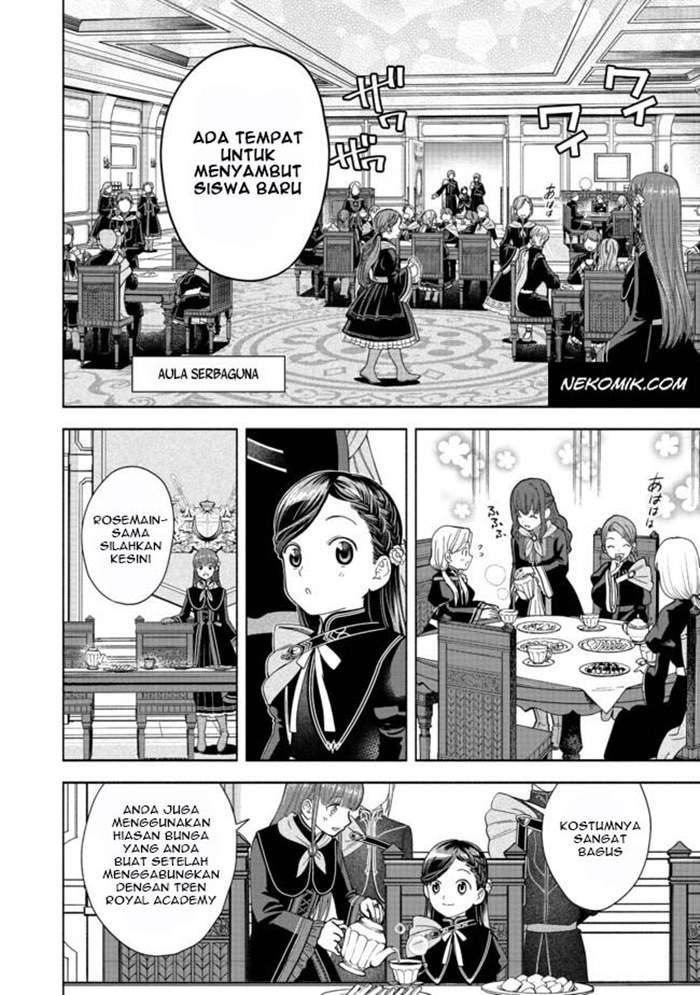 Honzuki no Gekokujou Part 4 Chapter 4