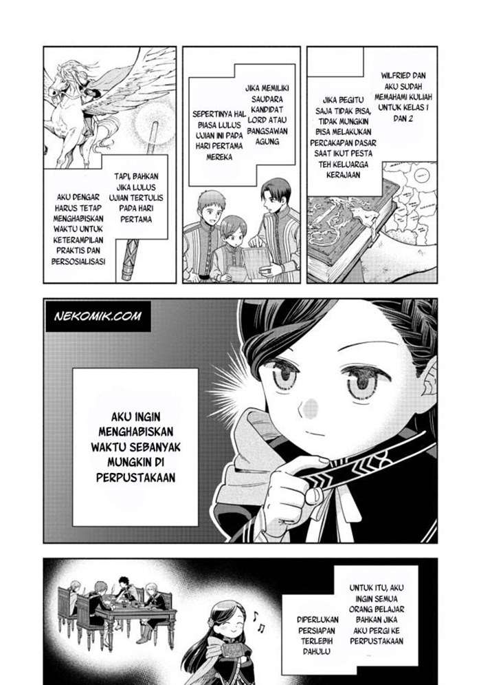 Honzuki no Gekokujou Part 4 Chapter 4