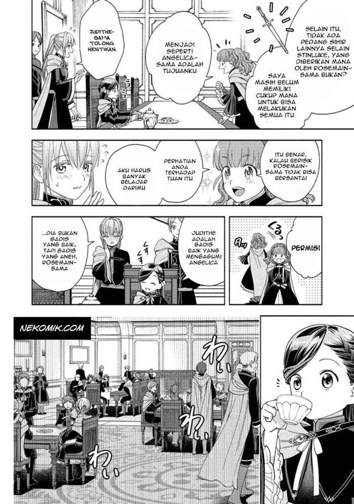 Honzuki no Gekokujou Part 4 Chapter 4