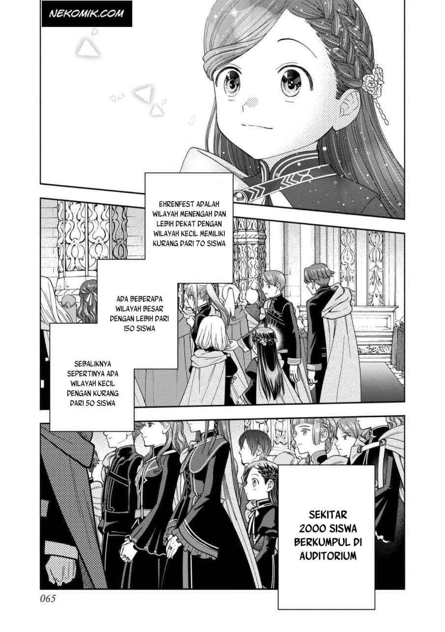 Honzuki no Gekokujou Part 4 Chapter 5