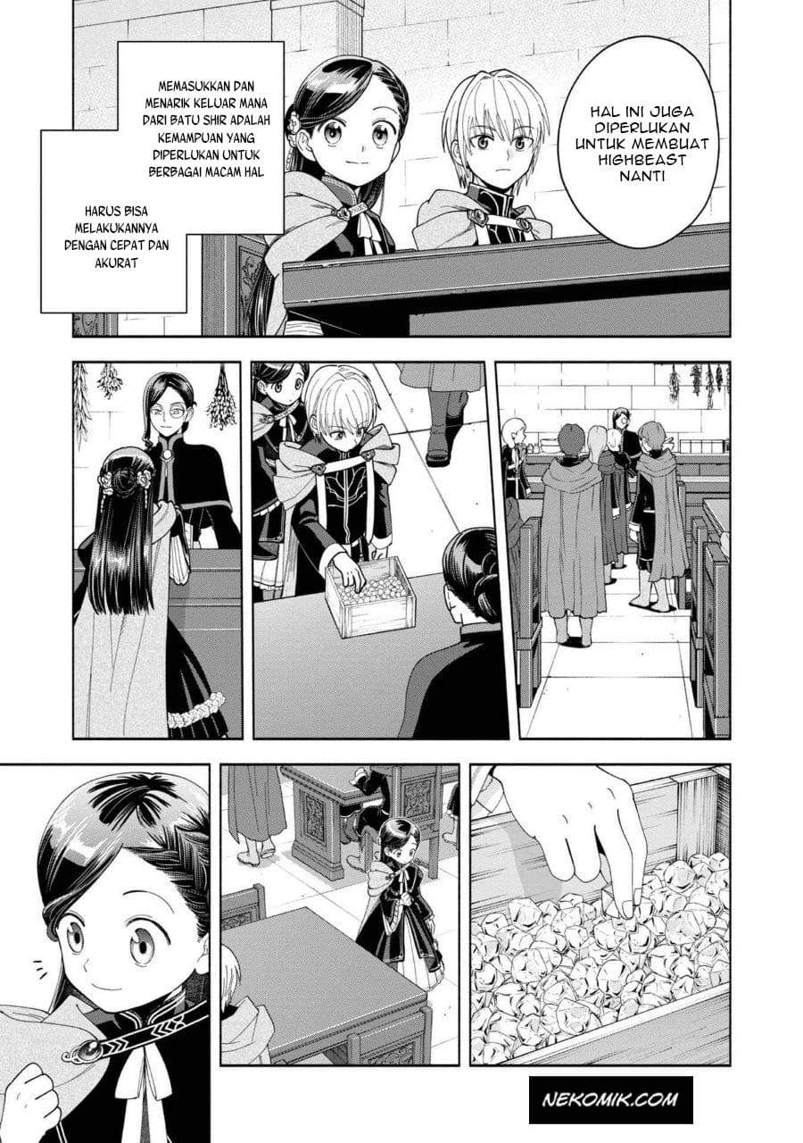 Honzuki no Gekokujou Part 4 Chapter 7