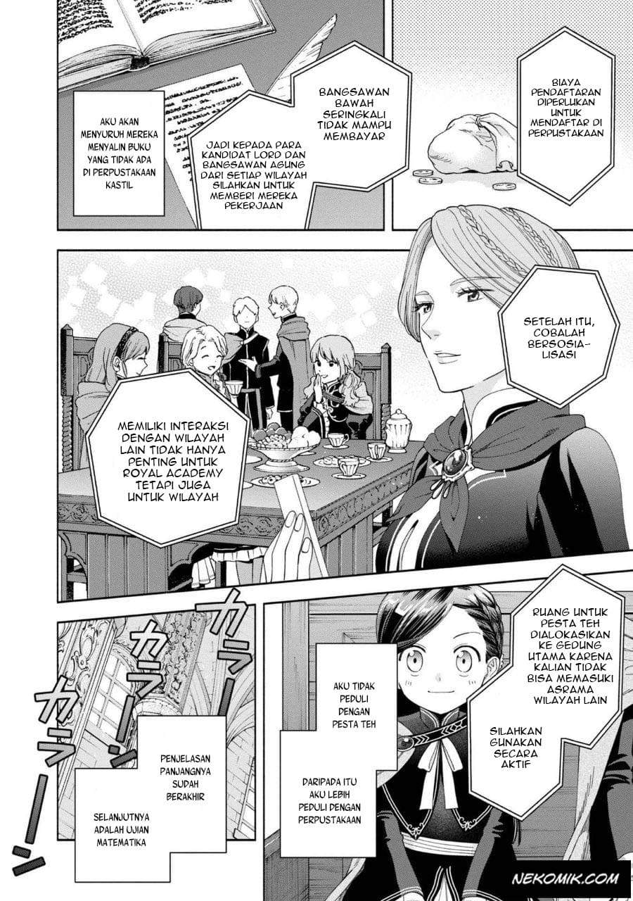 Honzuki no Gekokujou Part 4 Chapter 7