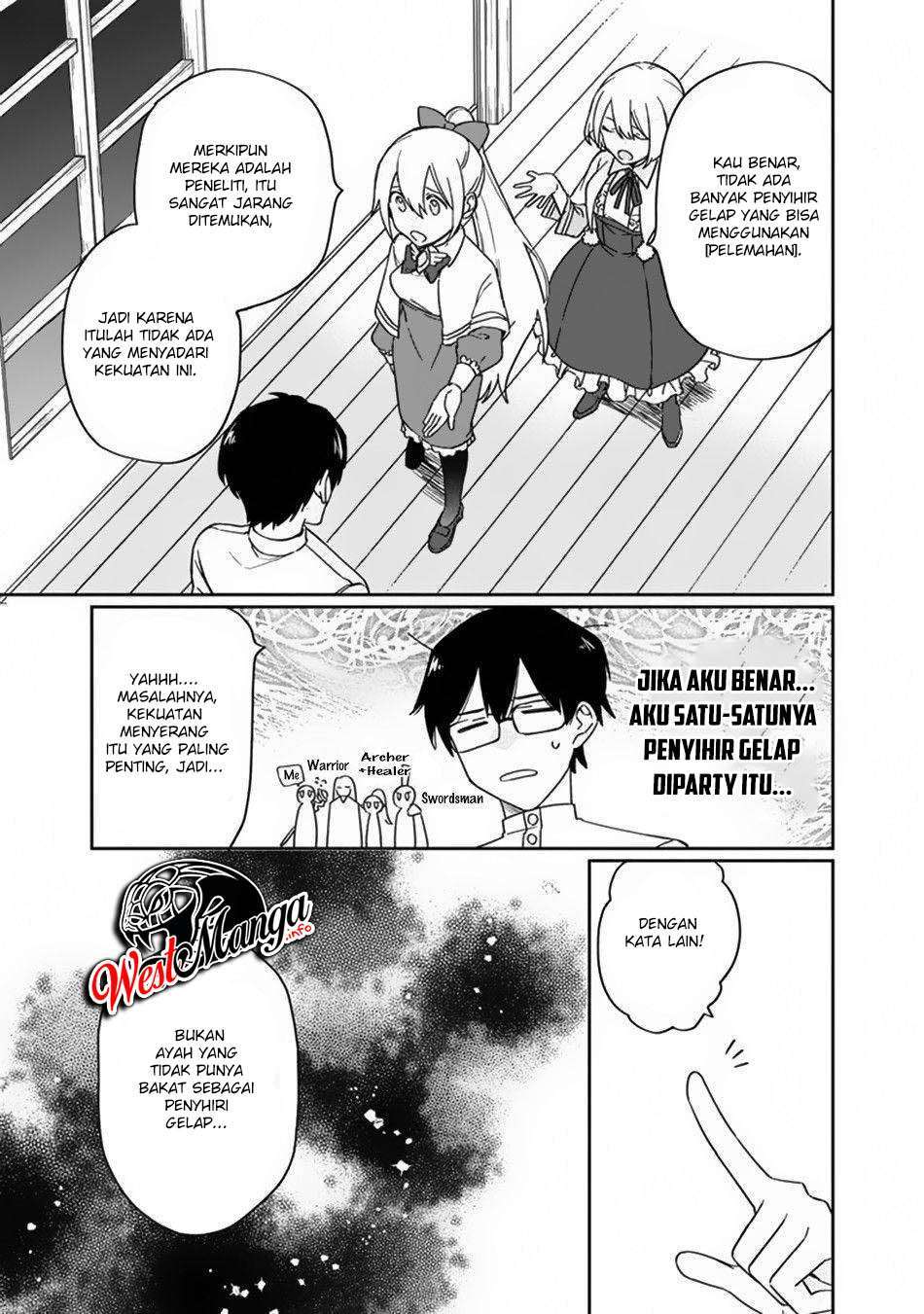 Boku no Kawaii Musume wa Futago no Kenja Chapter 2