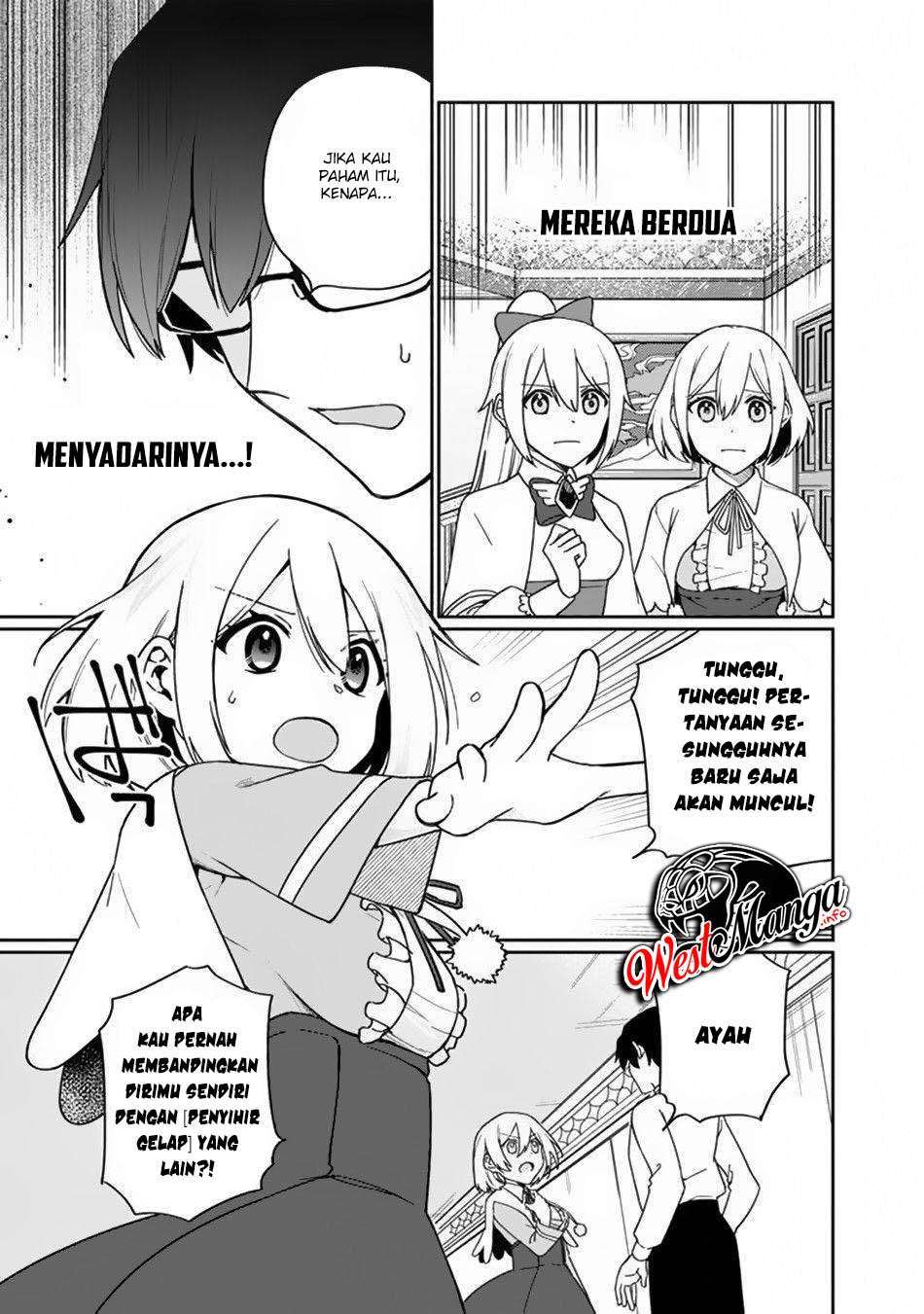 Boku no Kawaii Musume wa Futago no Kenja Chapter 2