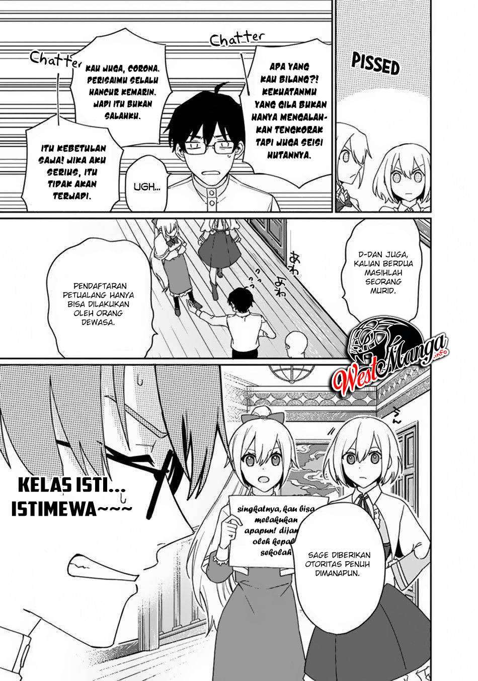 Boku no Kawaii Musume wa Futago no Kenja Chapter 2