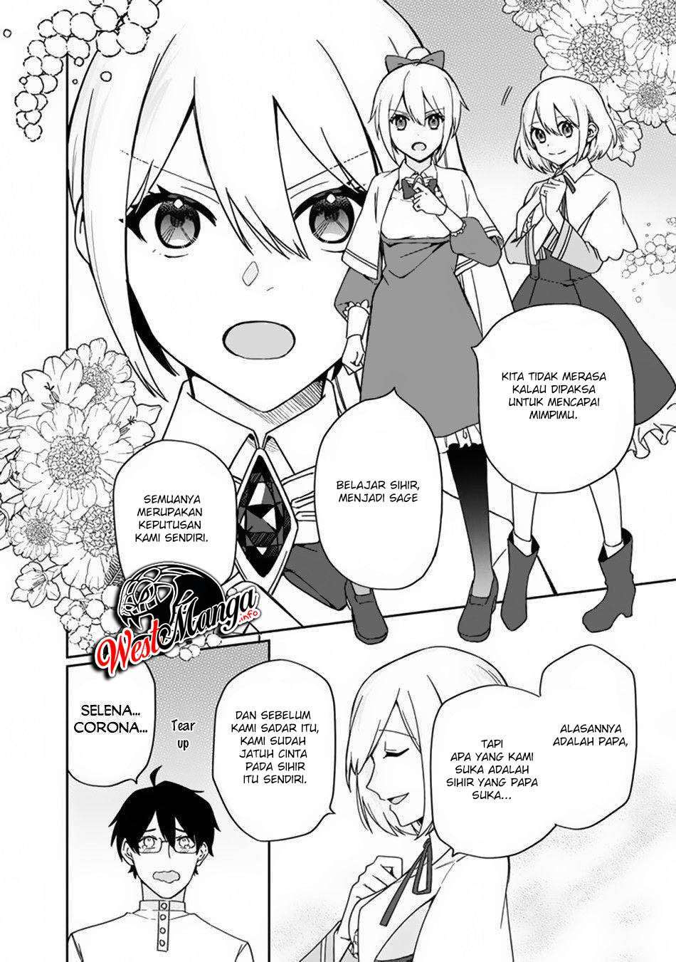 Boku no Kawaii Musume wa Futago no Kenja Chapter 2