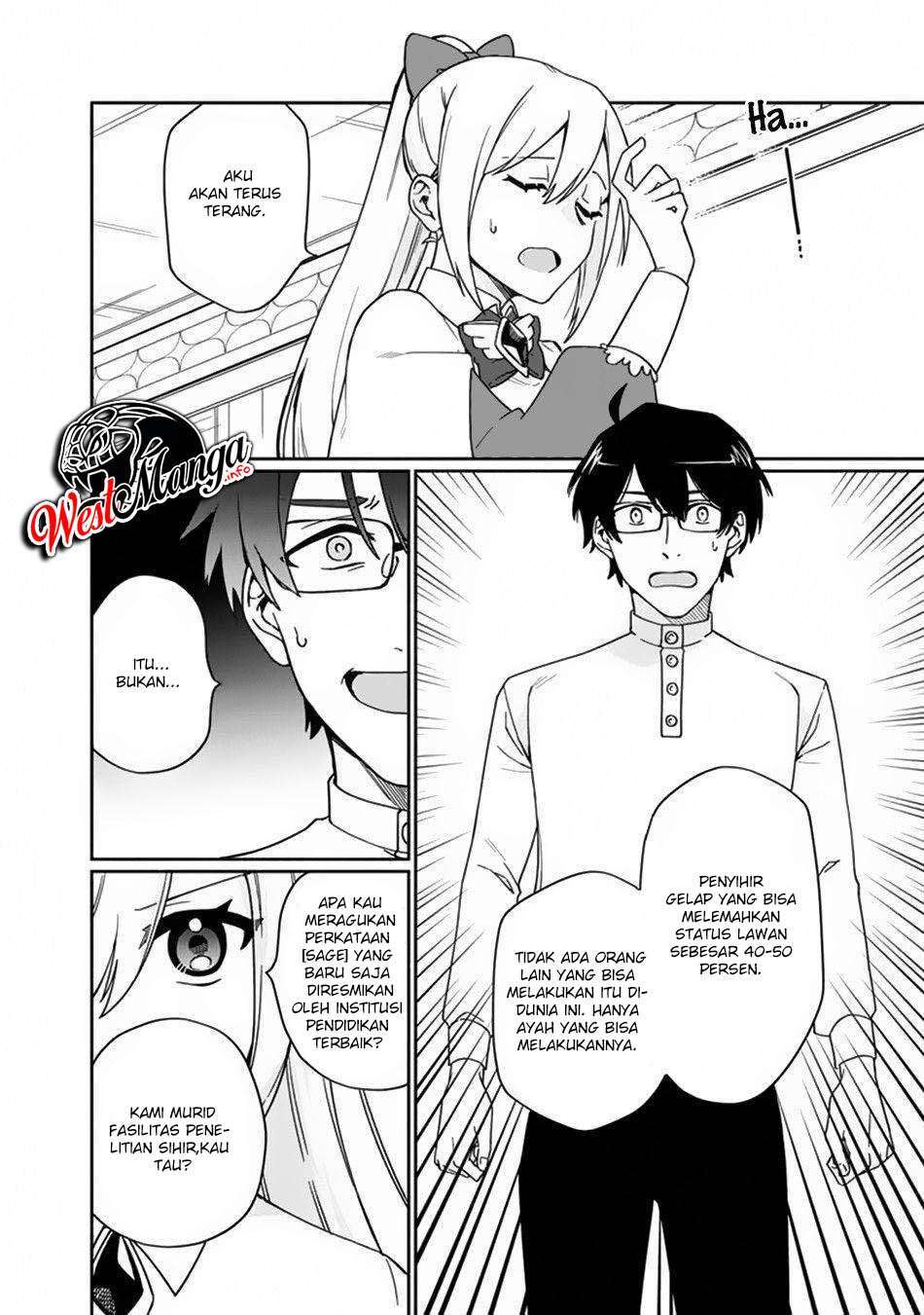 Boku no Kawaii Musume wa Futago no Kenja Chapter 2