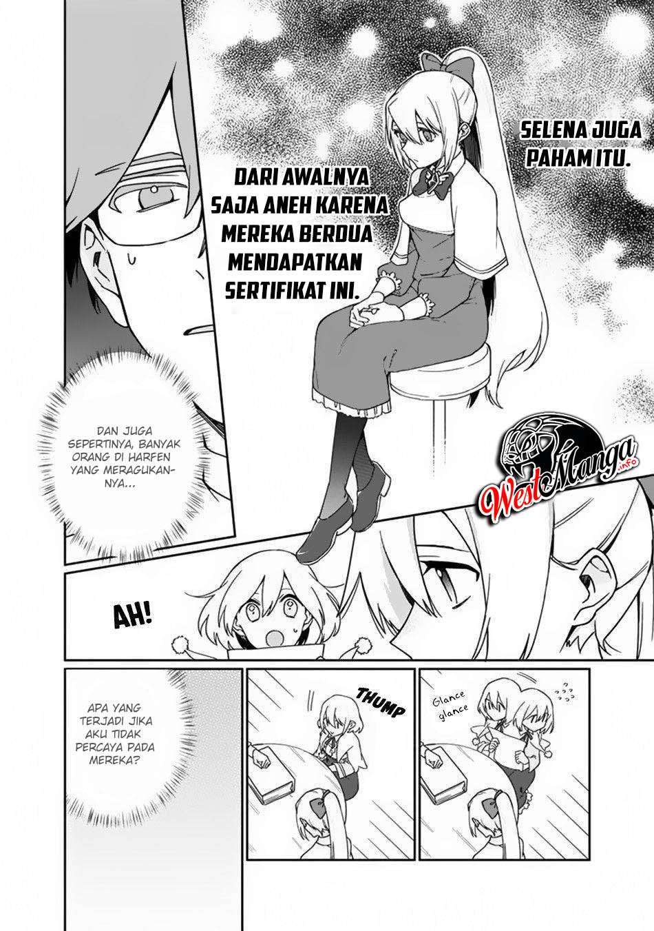 Boku no Kawaii Musume wa Futago no Kenja Chapter 2