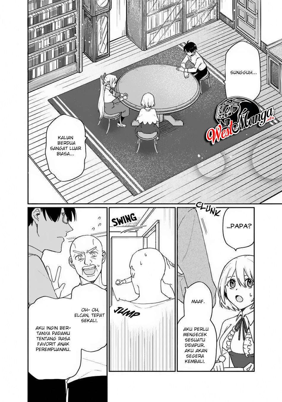 Boku no Kawaii Musume wa Futago no Kenja Chapter 2